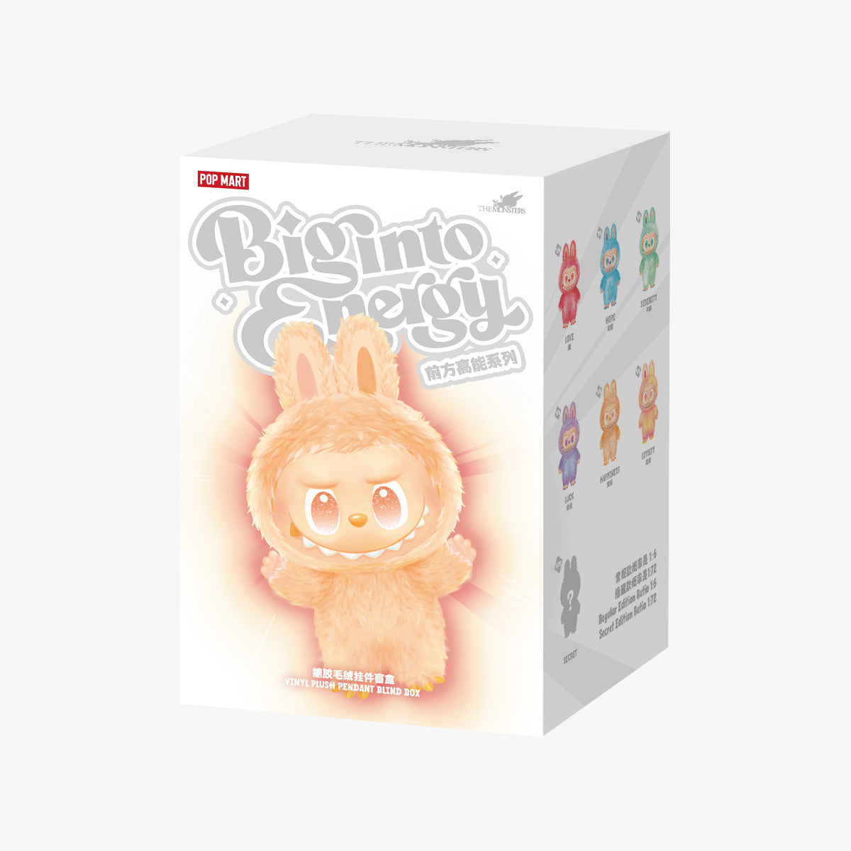 Peluche en vinyle Labubu Blind Box- Big Into Energy Series - 1pcs