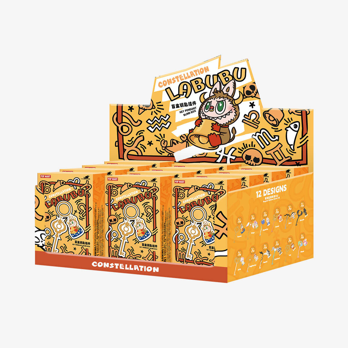 Porte-Clés Pendentifs Labubu Series Constellation – Blind Boxes